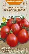 Насіння Насіння України томат Груша червона 0,1 г (4823099807154)
