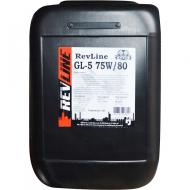 Мастило трансмісійне Revline Gear Oil 75W-80 20 л (REVSEMGL575W8020L)