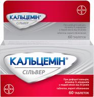 Аптечные витамины Bayer