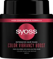 Маска Syoss для окрашенных волос Color Vibrancy Boost 500 мл 500 мл