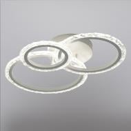 ВИТРИНА! Люстра светодиодная ESLLSE TRIO 3R 3x70 Вт LED-модуль белый 10479