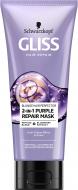 Маска Gliss Blonde Hair Perfector для білявого волосся 200 мл