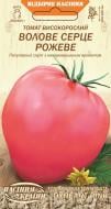 Семена Насіння України томат Бычье сердце розовое 0,1 г (4823099801770)