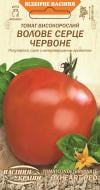Семена Насіння України томат Бычье сердце красное 0,1 г (4823099801763) Семена Насіння України томат Бычье сердце красное 0,1 г (4823099801763)