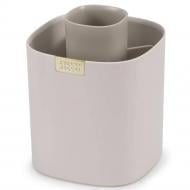 Органайзер для косметики Joseph Joseph серый (75008)