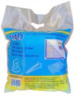 Основа СВП 2 мм 700 шт./уп