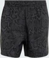 Шорты Adidas D4T PrimeLift S KT5267 р. L черный