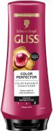 Бальзам-кондиционер GLISS Color Perfector 200 мл