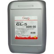 Мастило трансмісійне Jasol Gear Oil 80W-90 20 л (325056)