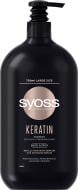 Шампунь SYOSS з блакитним лотосом Keratin 750 мл