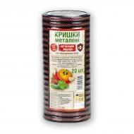 Крышка для консервации Belfood усиленная ТО-82 20 шт.