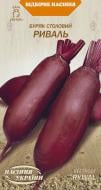 Семена Насіння України свекла Риваль 3 г (4823099807086) Семена Насіння України свекла Риваль 3 г (4823099807086)