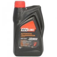 Мастило трансмісійне Revline ATF CVT 1 л (REVAUTATFCVT1L)