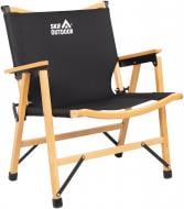 Стул раскладной SKIF Outdoor Elite Black (389.04.73)