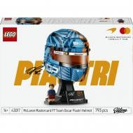 Конструктор LEGO Editions Formula 1 Шлем Оскара Пиастри из команды McLaren Mastercard F1® Team 43017