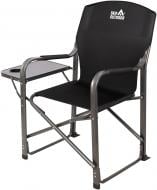 Стул раскладной SKIF Outdoor Colonel Evo (389.04.76)