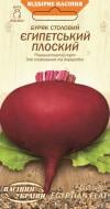 Насіння Насіння України буряк Єгипетський плоский 3 г (4823099803156) Насіння Насіння України буряк Єгипетський плоский 3 г (4823099803156)