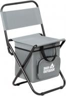 Стул раскладной SKIF Outdoor Keeper III grey (389.04.67)