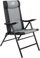 Крісло розкладне SKIF Outdoor Chevalier grey/black (389.04.65)