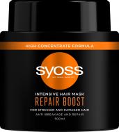 Маска SYOSS для пошкодженого волосся Repair Boost 500 мл