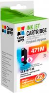 Картридж ColorWay CanonCLI-471M OEM (CW-CLI-471M_OEM) magenta