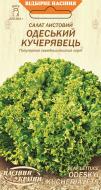 Насіння Насіння України салат Кучерявець Одеський 1 г (4823099801664)