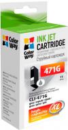 Картридж ColorWay Canon CLI-471G OEM (CW-CLI-471G_OEM) grey