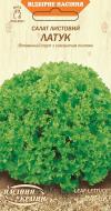 Семена Насіння України салат Латук 1 г (4823099807871) Семена Насіння України салат Латук 1 г (4823099807871)