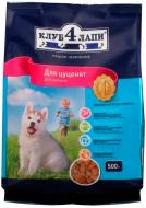 Корм для усіх порід Club 4 Paws для цуценят 500 г (злаки, кукурудза, м'ясо, печінка, рис) 500 г