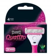 Змінний картридж WILKINSON SWORD Quattro WS For Woman Sens Green 3 шт. 3 шт.