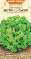 Насіння Насіння України салат Австралійський 1 г (4823099801602)