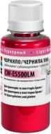 Чернила ColorWay Epson Sublimation Ph. ES500LM (CW-ES500LM01) magenta