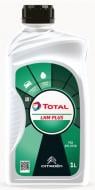 Мастило гідравлічне Total LHM PLUS 1 л (TLLHMPLUS1L)