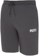 Шорты Puma Shorts 53741818 р. XS черный Шорты Puma Shorts 53741818 р. XS черный