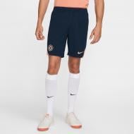 Шорты Nike CFC M NK DF STRK SHORT KZ SE HJ1979-451 р. 2XL черный