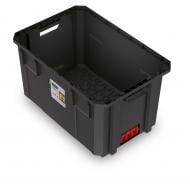 Сундук для инструментов Kistenberg 21" KXB604030C