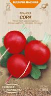 Насіння Насіння України редиска Сора 619600 2 г