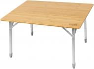 Стол раскладной SKIF Outdoor Tropic (389.04.70)