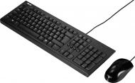 Комплект клавіатура + миша ASUS U2000 black (90-XB1000KM00050) Комплект клавіатура + миша ASUS U2000 black (90-XB1000KM00050)