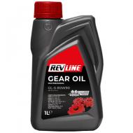 Масло трансмиссионное Revline Gear Oil 80W-90 1 л (REVGL580W901L)