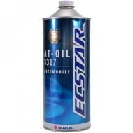 Масло трансмиссионное Suzuki AT-OIL 3317 1 л (9900022b00)