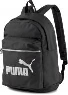 Рюкзак Puma CORE BASE COLLEGE BAG 07815001 20 л чорний