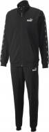 Спортивний костюм Puma TAPE POLY SUIT CL 84742001 р.S чорний