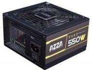 Блок живлення AZZA PSAZ-550W 550 Вт