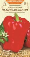 Семена Насіння України перец Паланская бабура 0,25 г (4823099803033)
