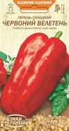 Семена Насіння України перец Красный великан 0,25 г (4823099801336)