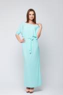 Платье Moonlight р. L минт Amazonia