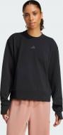 Джемпер Adidas D4T KNIT CREW JP2655 р.L черный