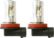 Автолампа светодиодная RinG противотуманна RW711FLED H11 5 Вт 2 шт.(RW711FLED)