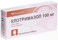 Клотримазол Evertogen Life Sciences Limited таблетки вагін. по 100 мг 6 шт.